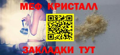 молекула духа Кимры