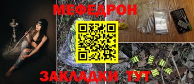 молекула духа Кимры