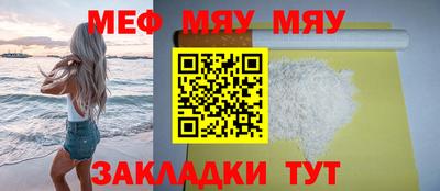 молекула духа Кимры