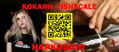 мдма Кинель