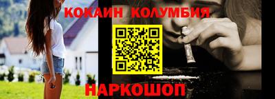 мдма Кинель