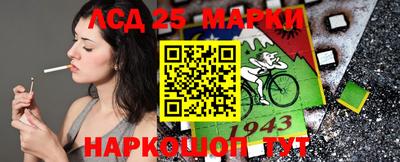 молекула духа Кимры
