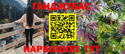 мескалин Кингисепп