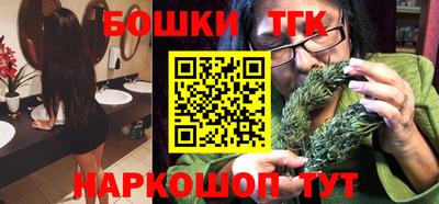 молекула духа Кимры