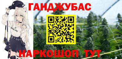 мескалин Кингисепп