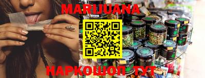 молекула духа Кимры