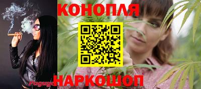 мдма Кинель