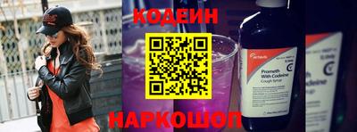 мдма Кинель