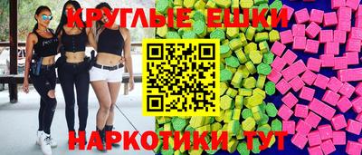 молекула духа Кимры