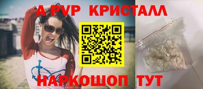 мдма Кинель