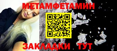 молекула духа Кимры