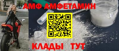 мескалин Кингисепп