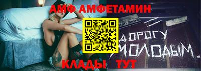 мескалин Кингисепп