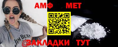 мескалин Кингисепп