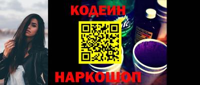 молекула духа Кимры