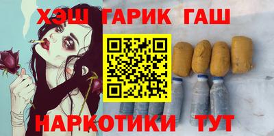молекула духа Кимры
