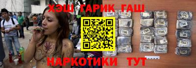 молекула духа Кимры
